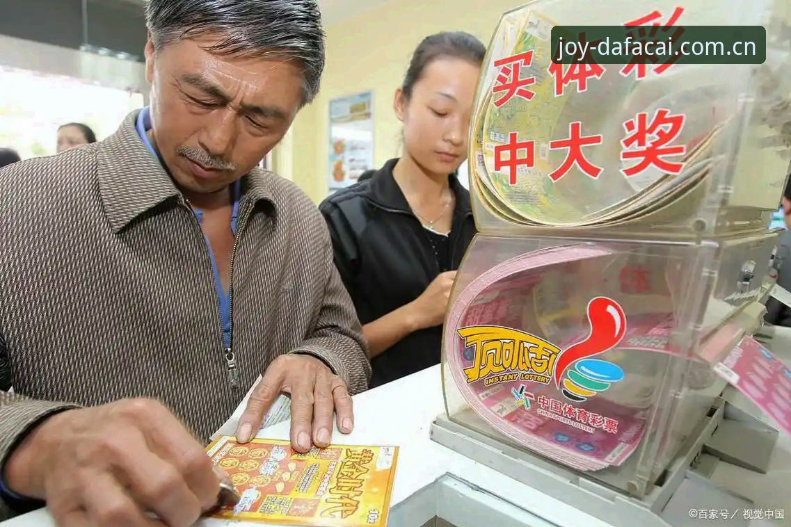 大发彩票平台常见问题6大解答：老用户陈明远的实用经验分享